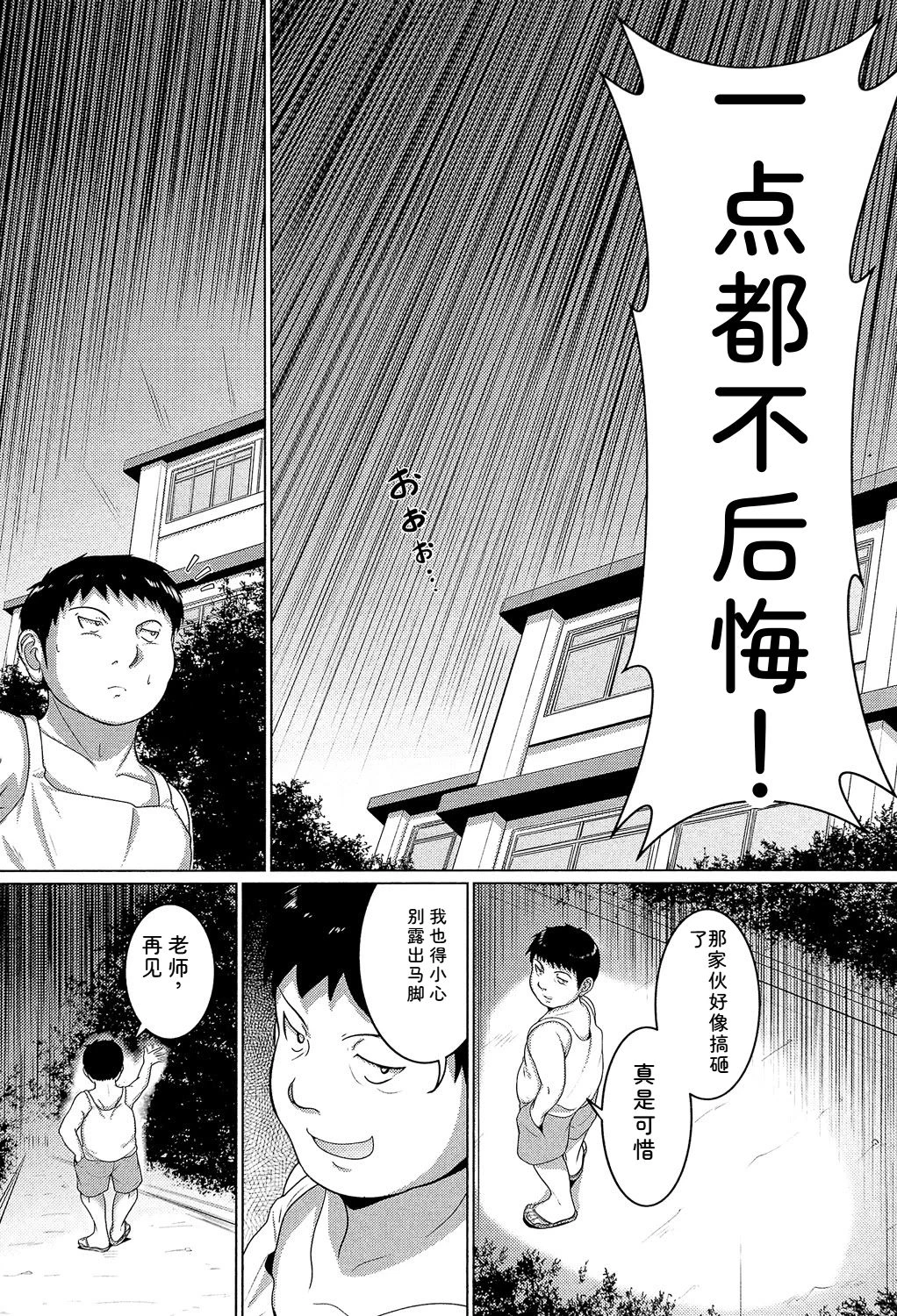 หน้า 168