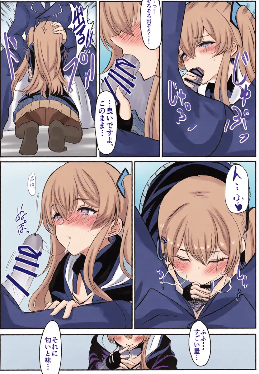 หน้า 10