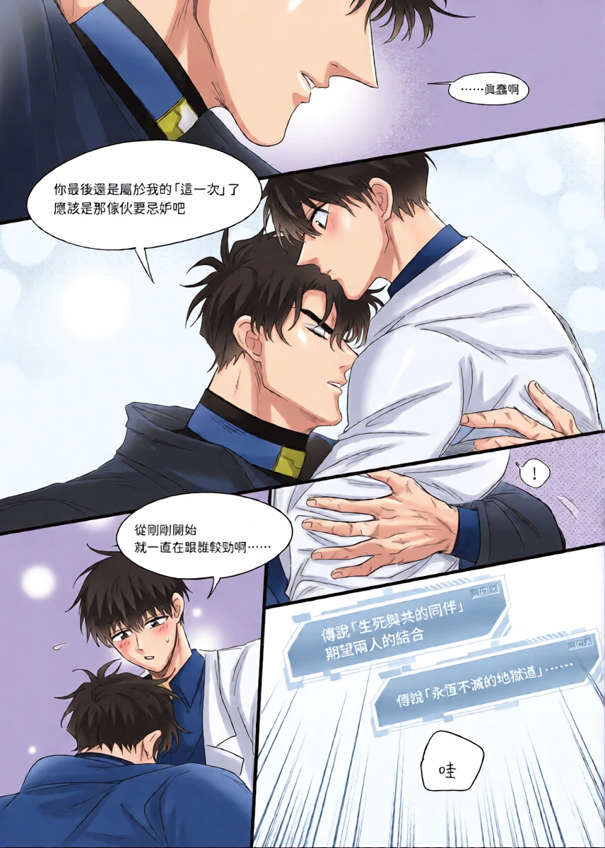 หน้า 19