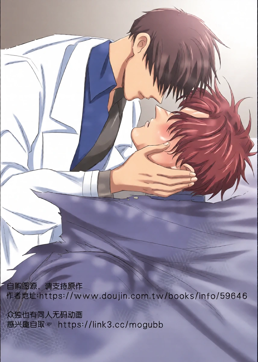 หน้า 38