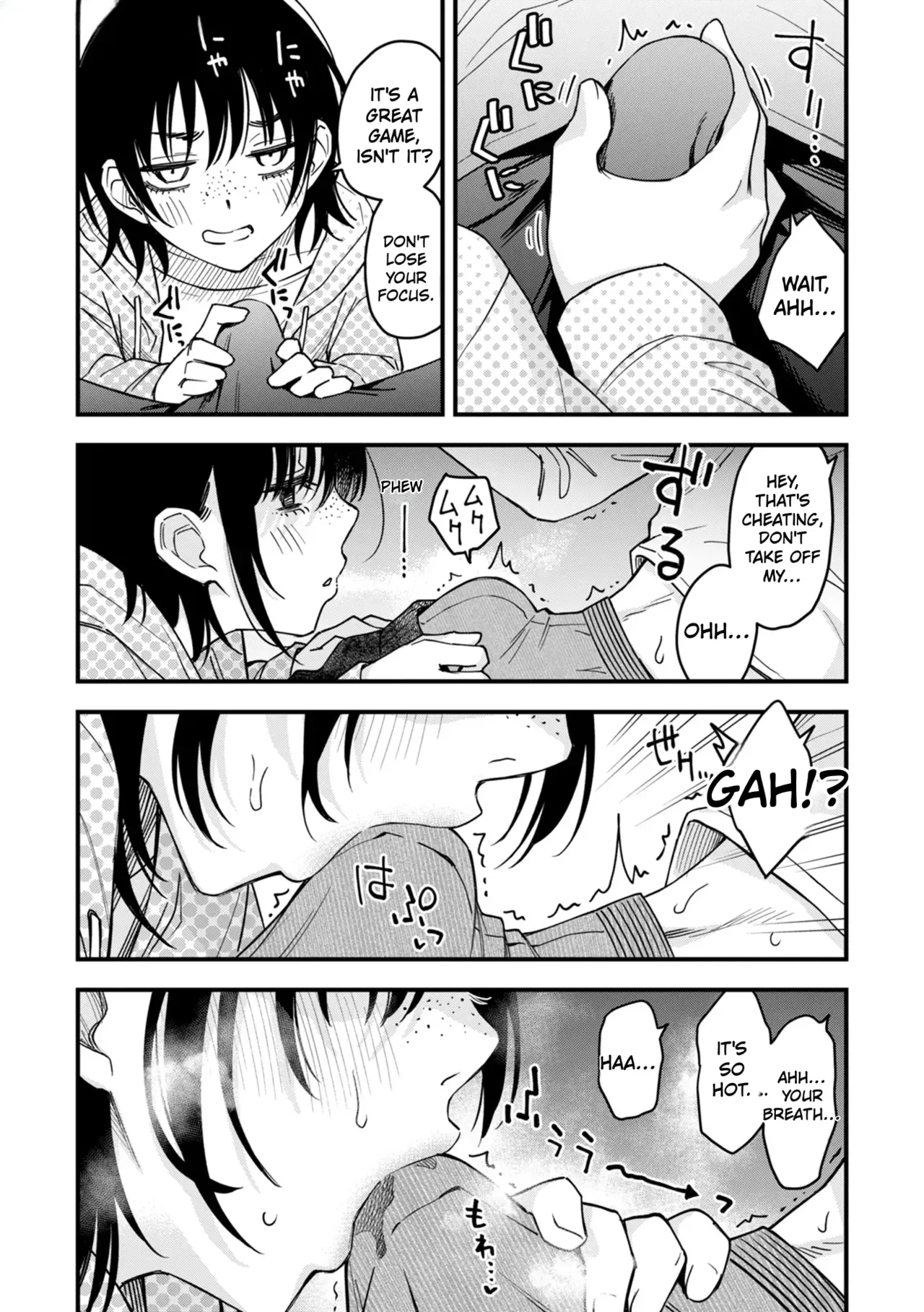 หน้า 12