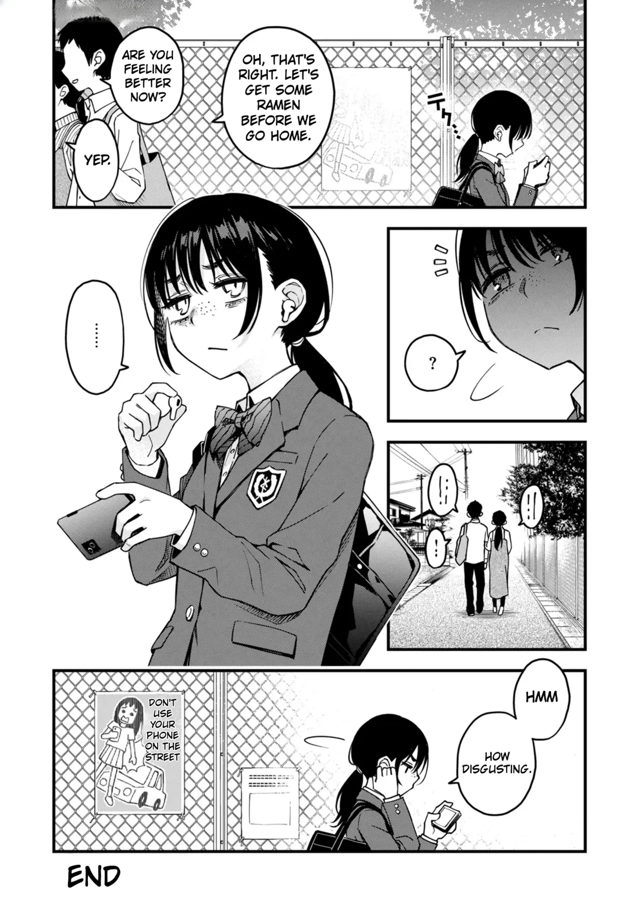 หน้า 43