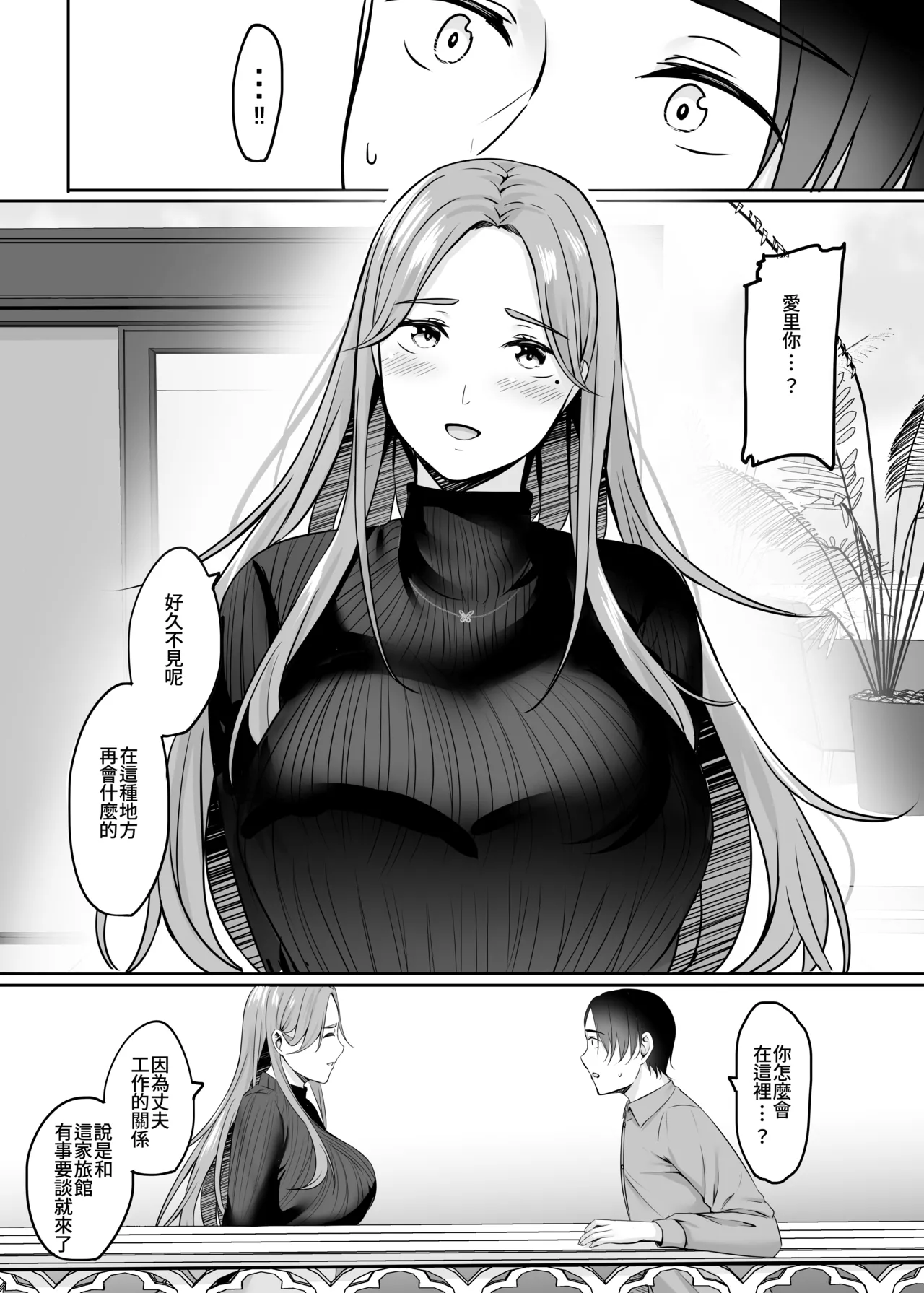 หน้า 108