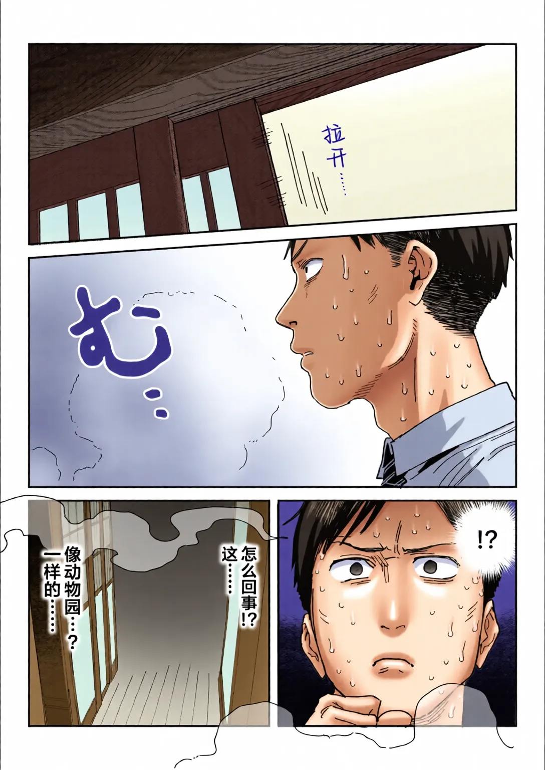 หน้า 62