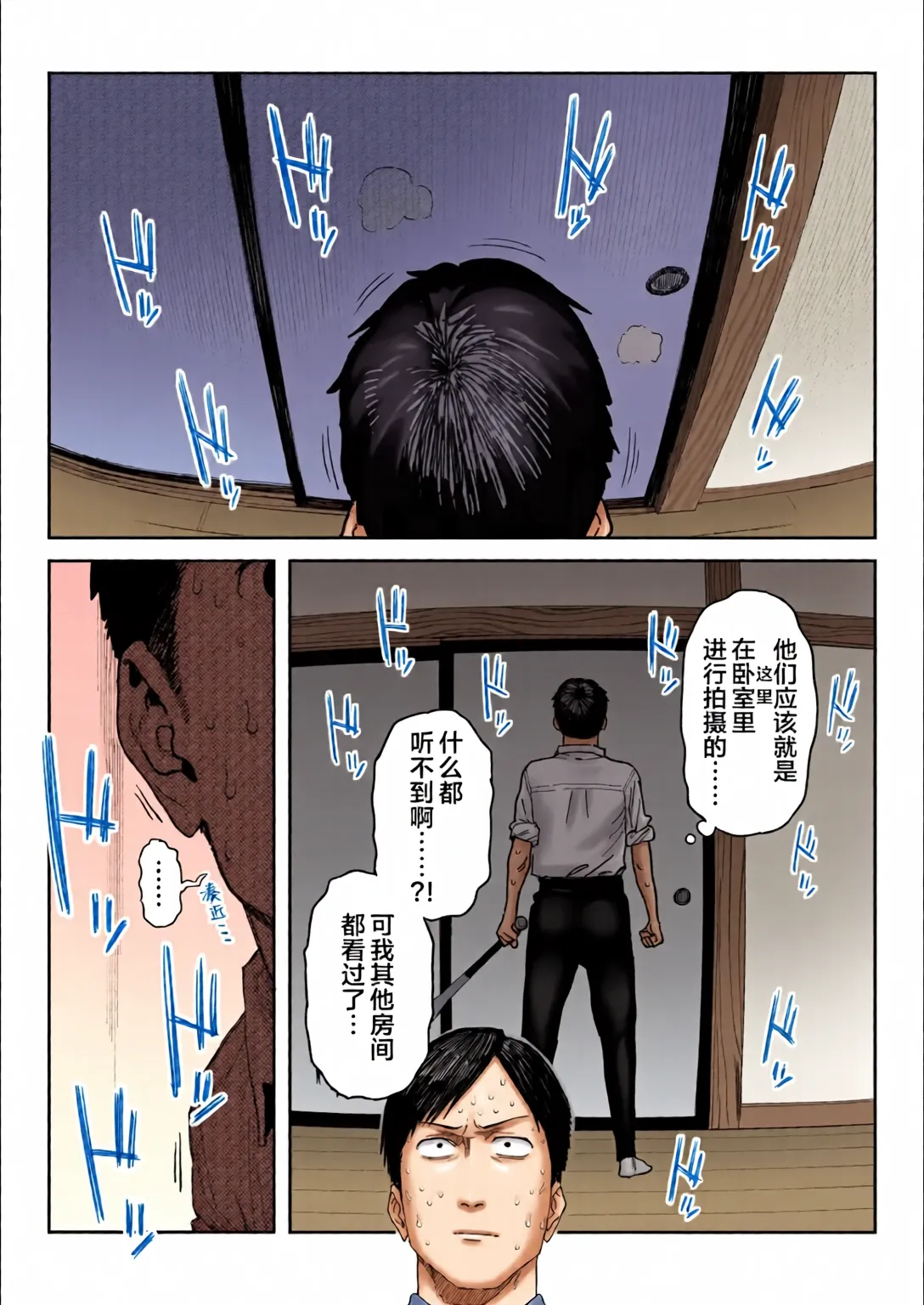 หน้า 63