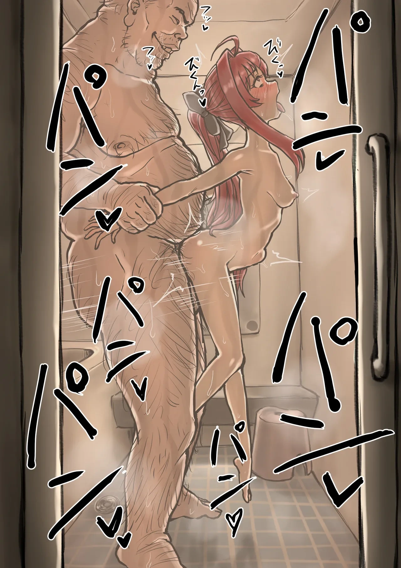 หน้า 14