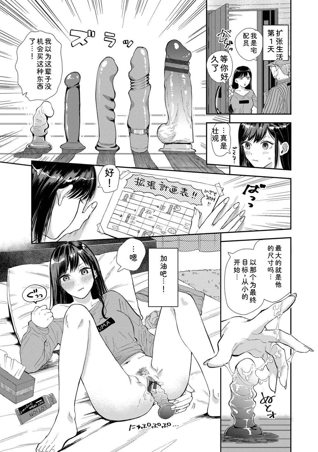 หน้า 177