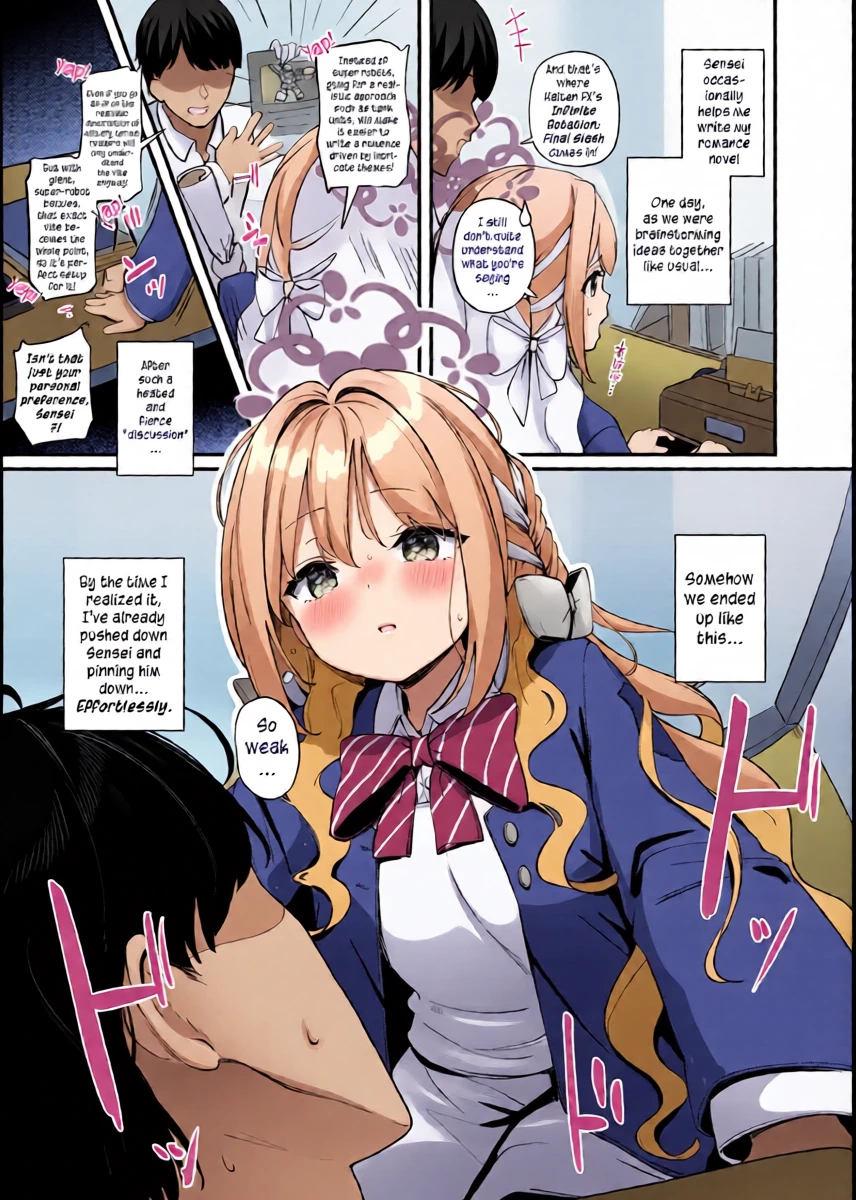 (C107) [Inharmonicity (Hotokenoza)] Sakurai Miyo no Renai Joucho | Sakurai Miyo’s Romantic Feelings (Blue Archive) [English] [DeppoTL] [Digital]