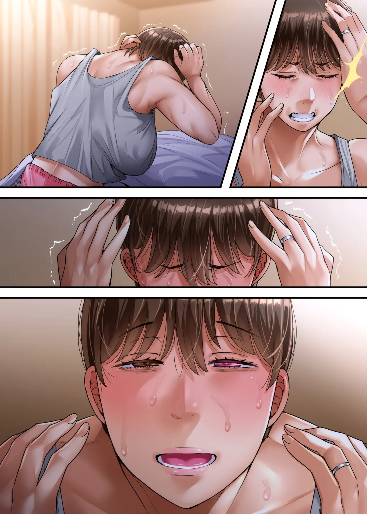 หน้า 157