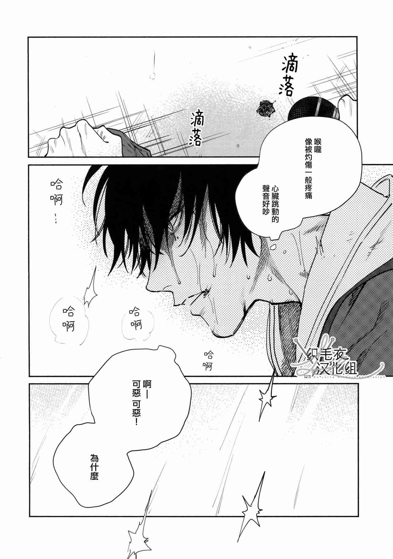 หน้า 37