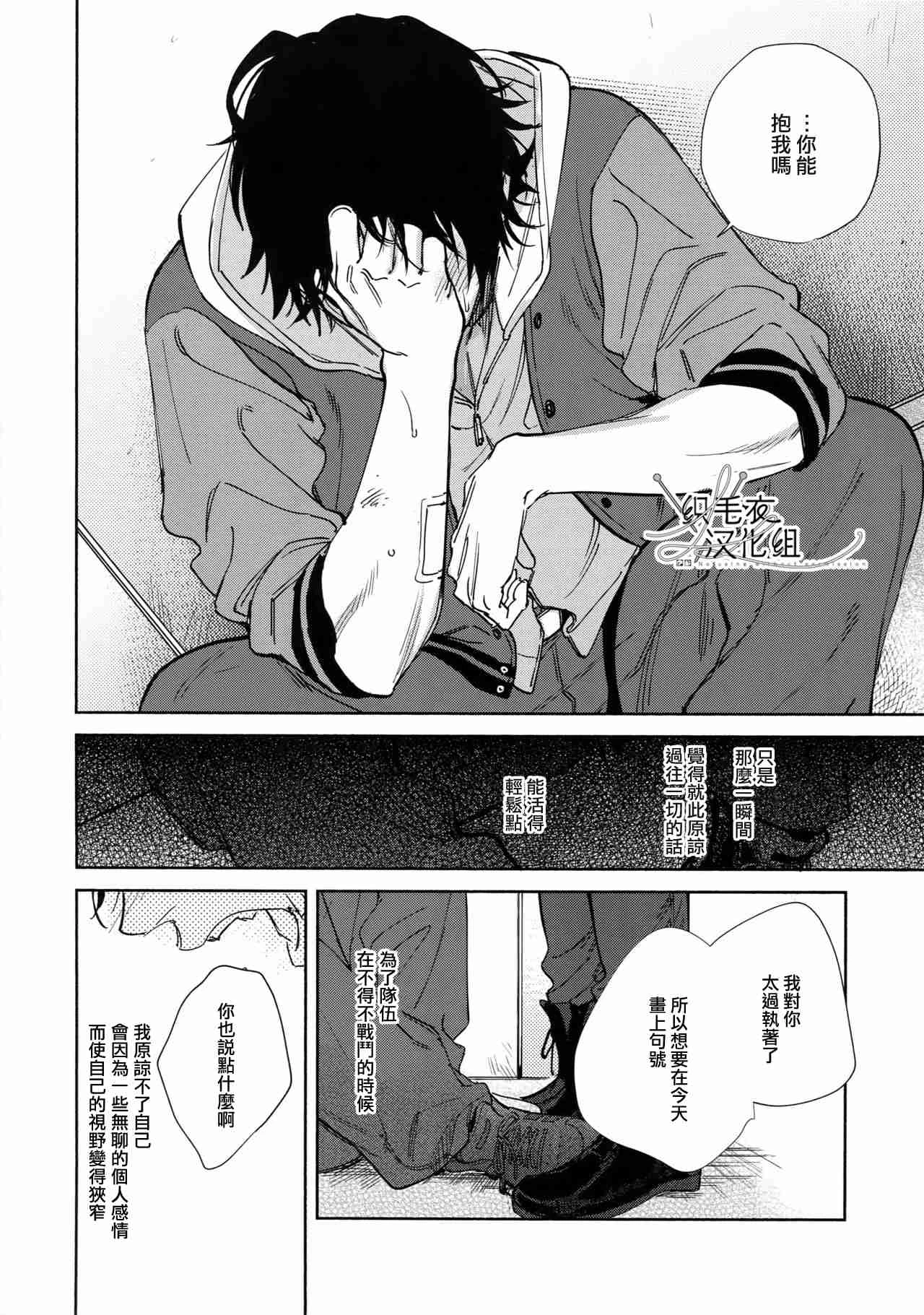 หน้า 43
