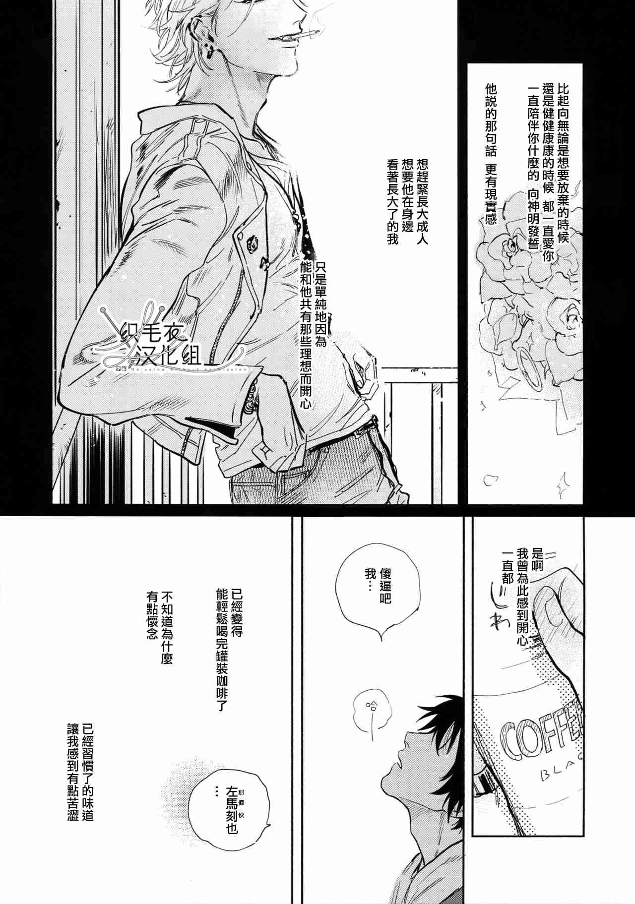 หน้า 48