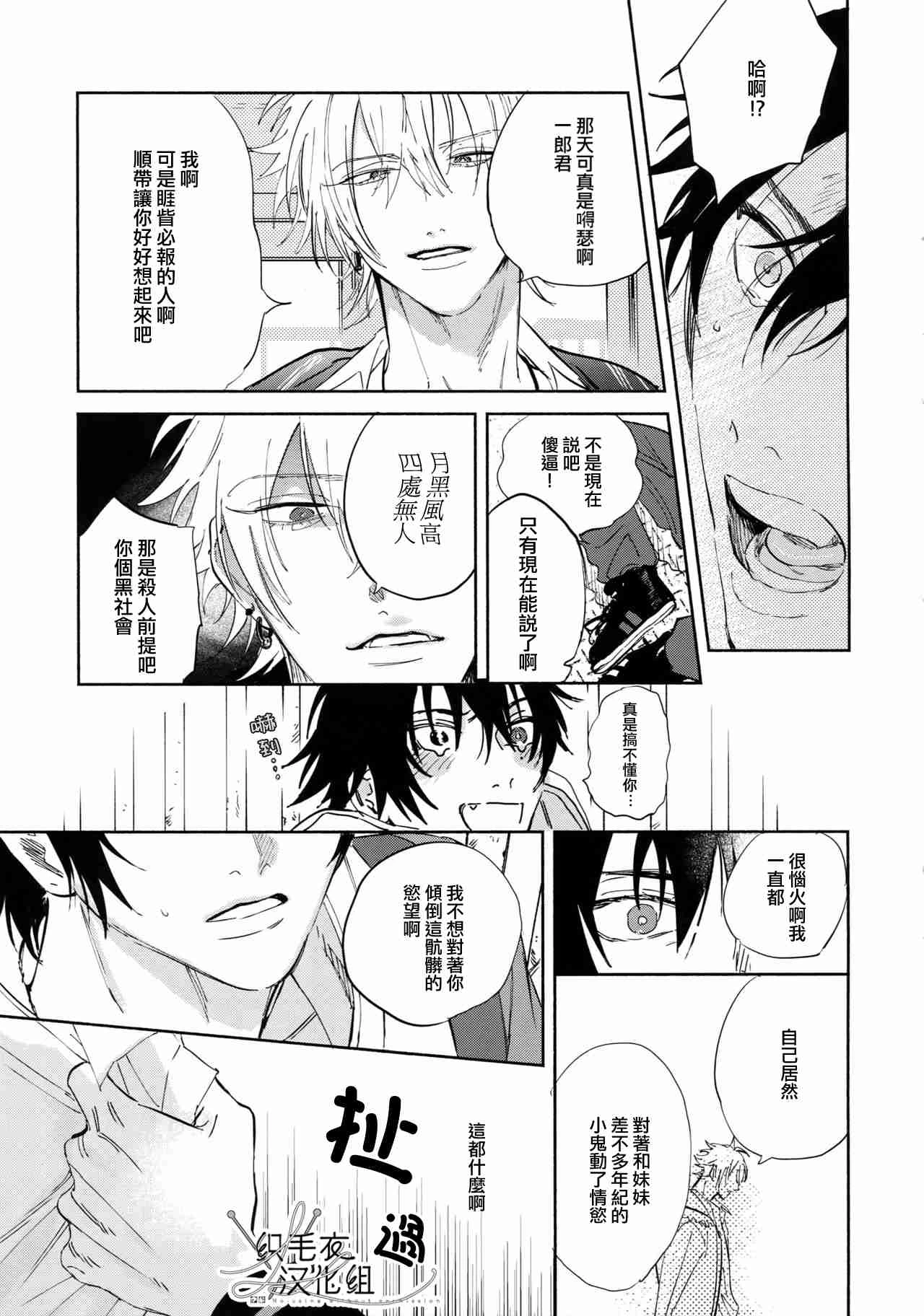 หน้า 62