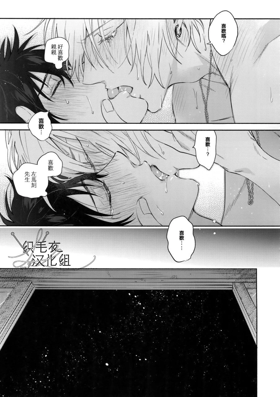 หน้า 44