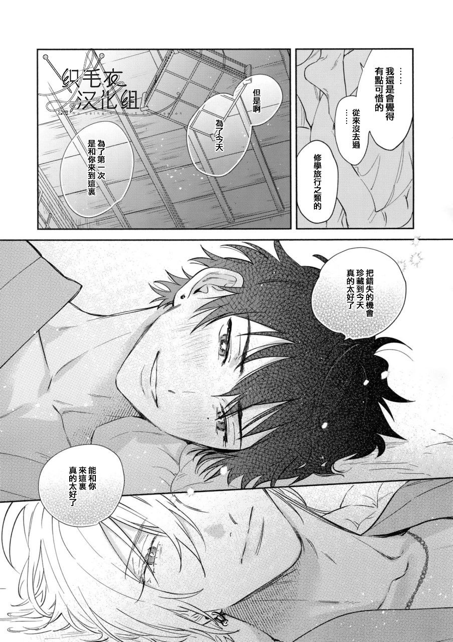 หน้า 46