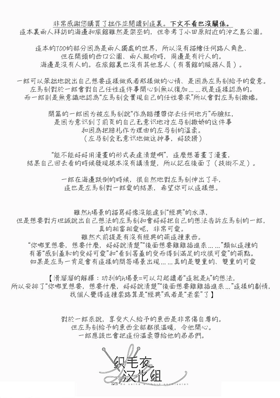 หน้า 56
