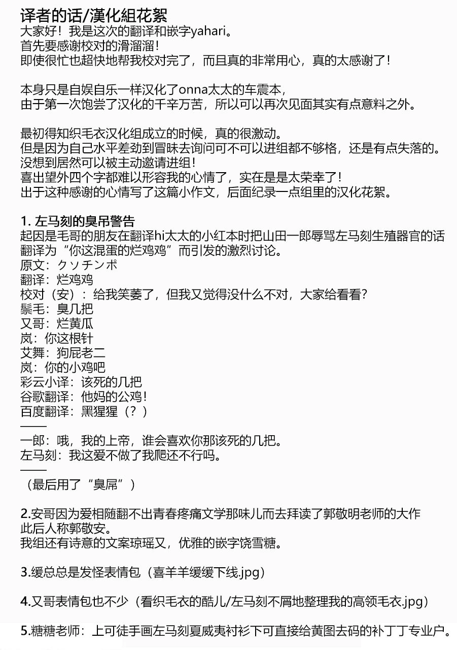 หน้า 59
