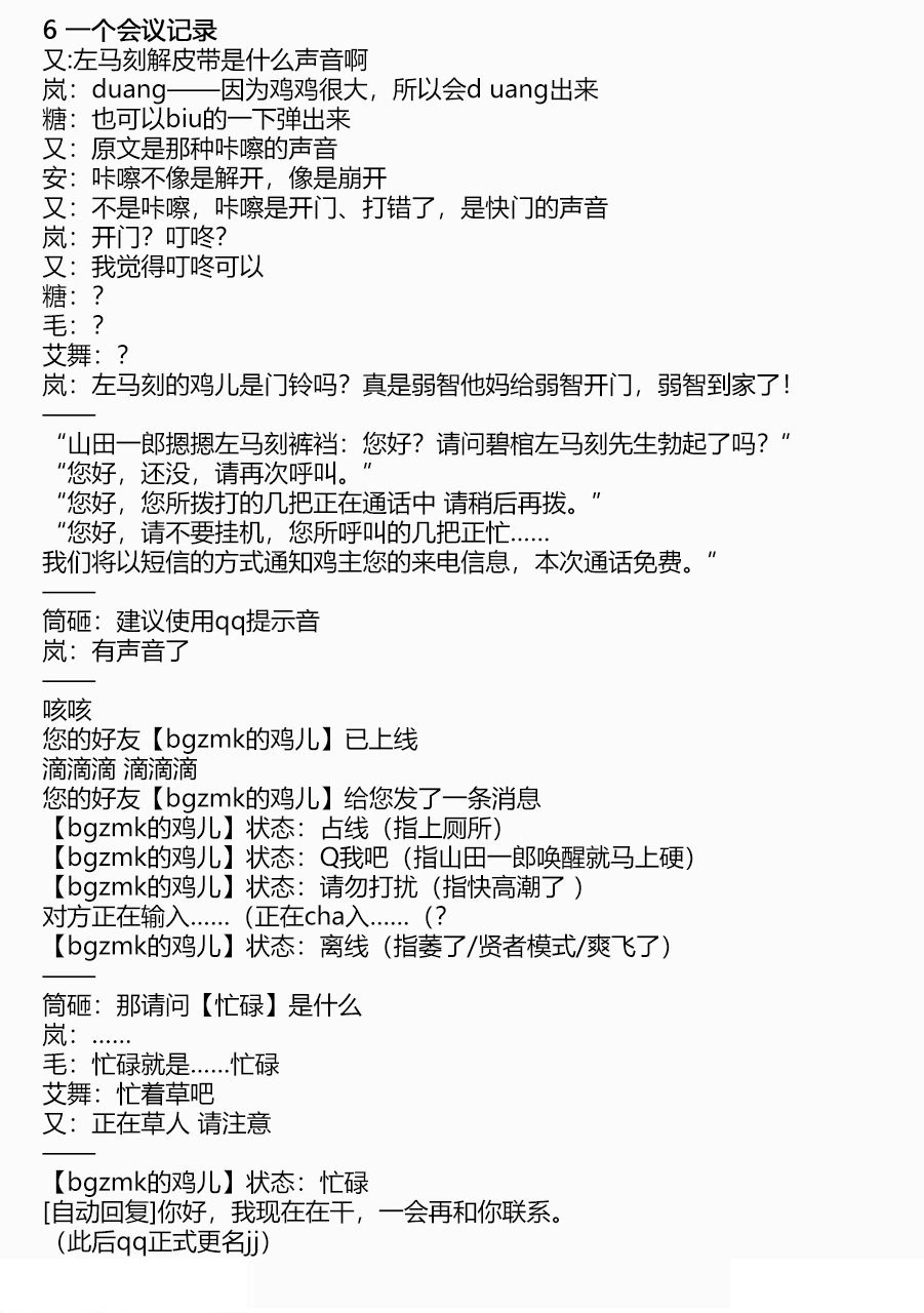 หน้า 60