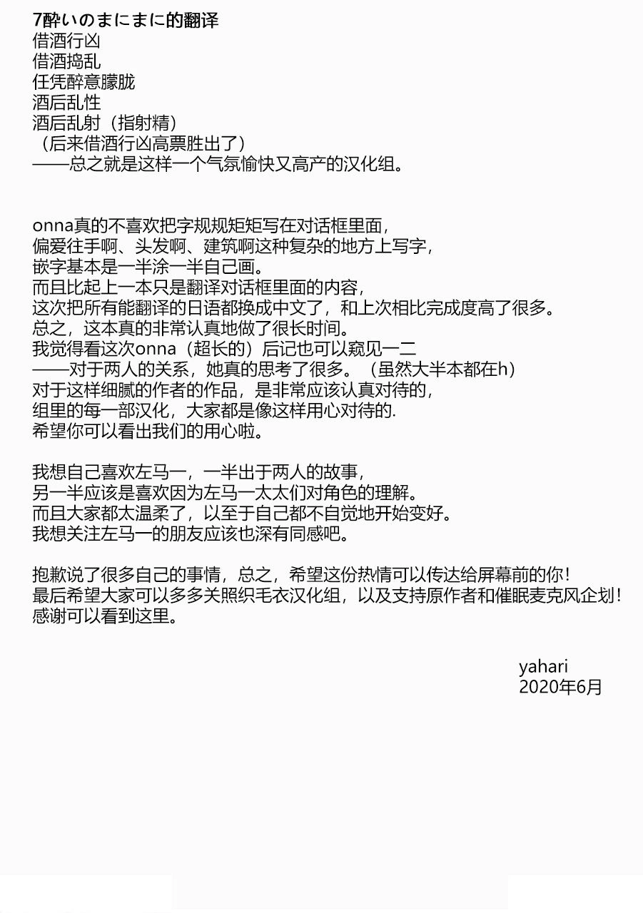 หน้า 61