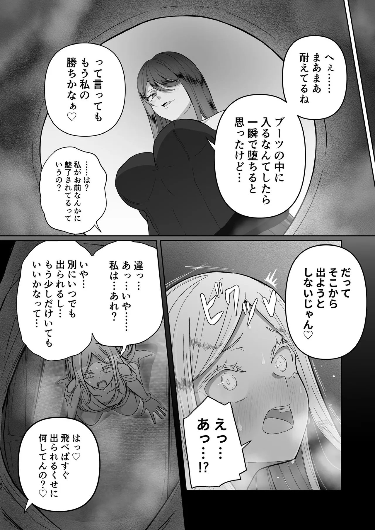 หน้า 36