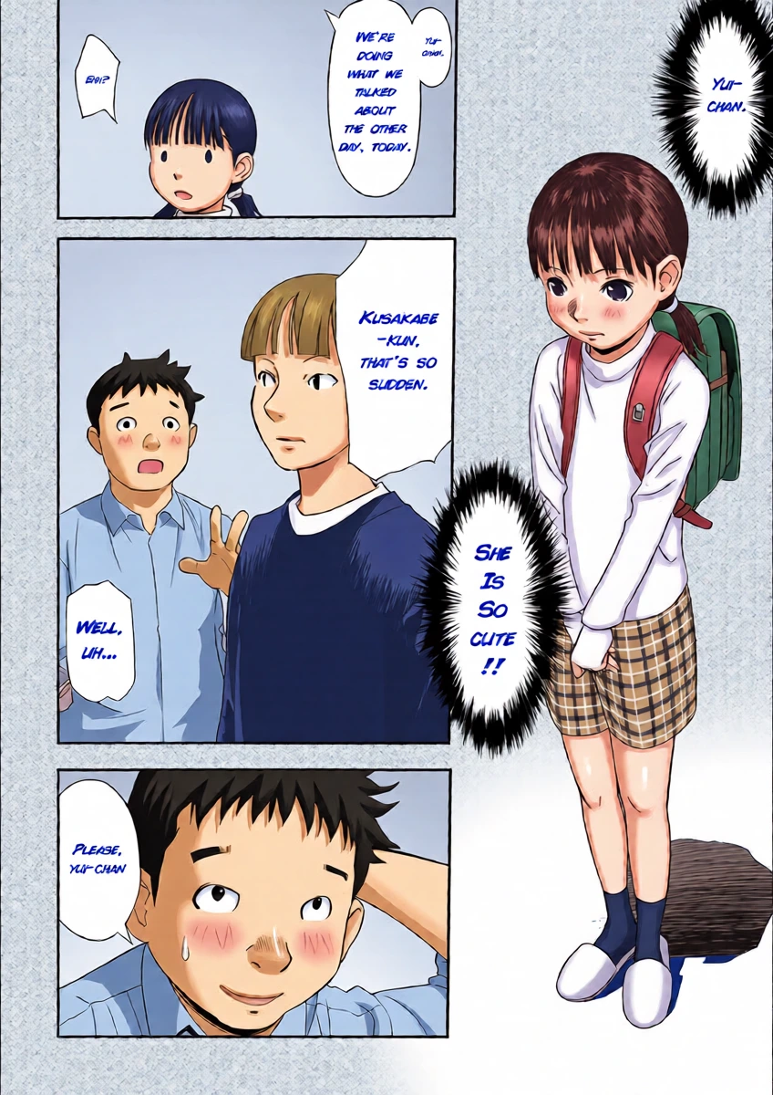 [Hanainu] Onii-chan no Jikken | My Brother's Experiment (Shoujo Kumikyoku 35) [English] [KamiMed] [Uncensored]
