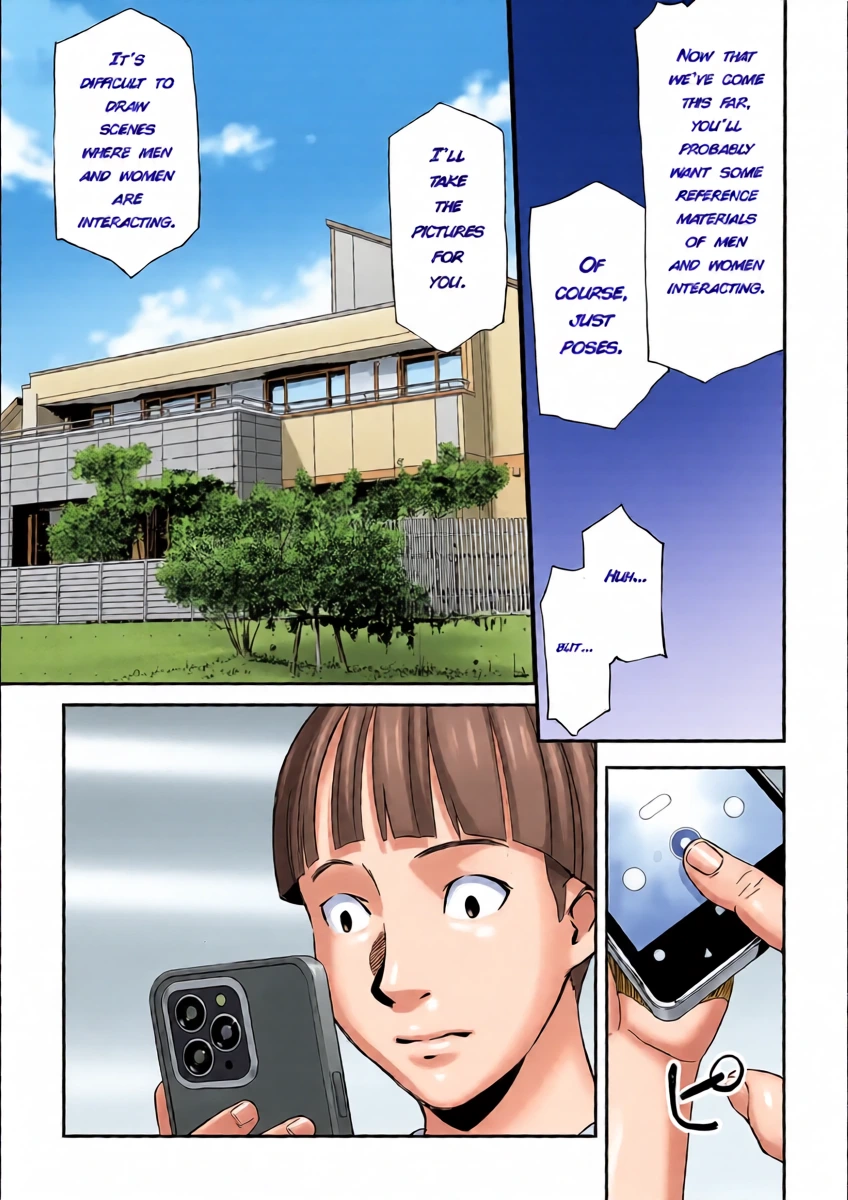 หน้า 15