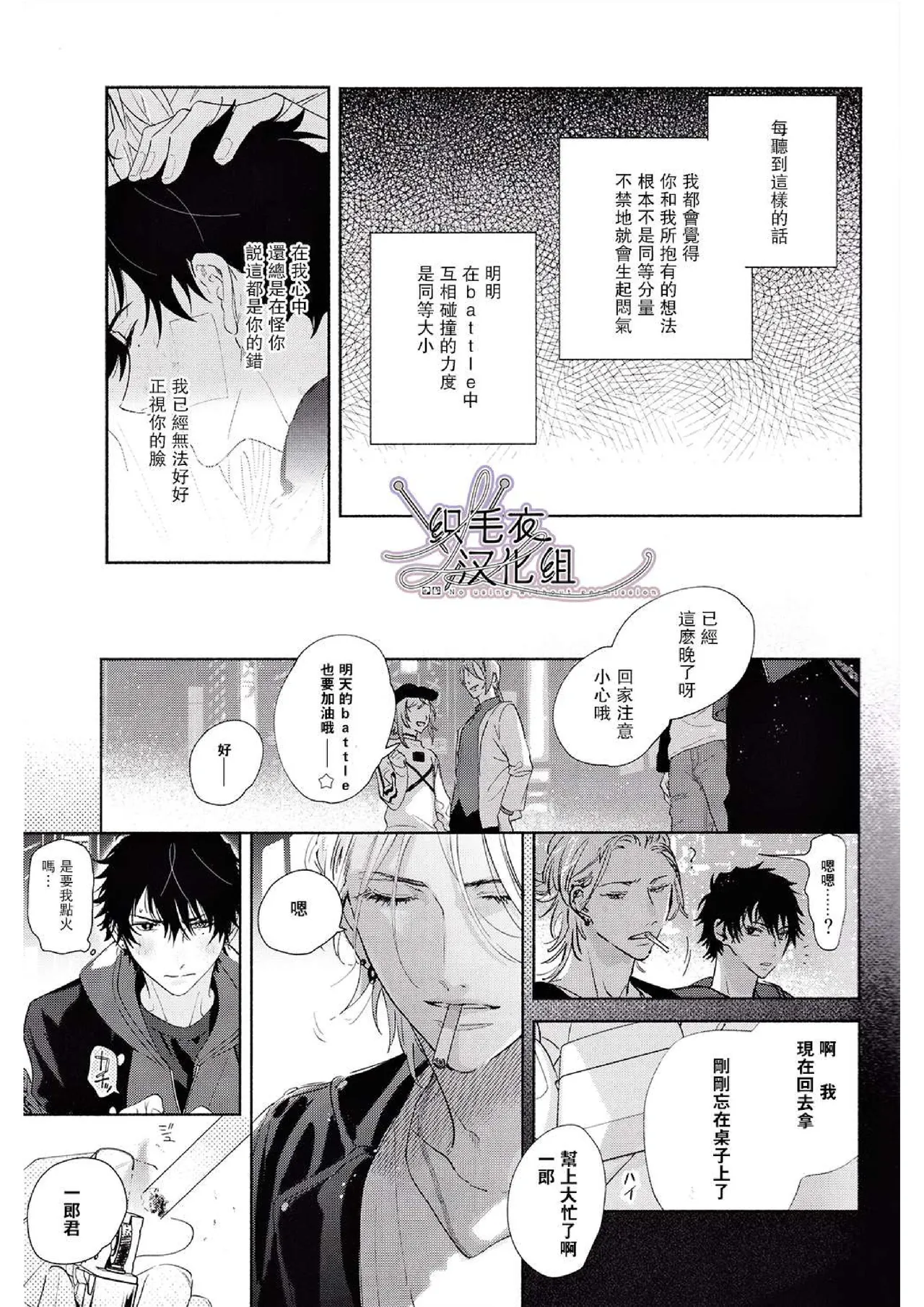 หน้า 13