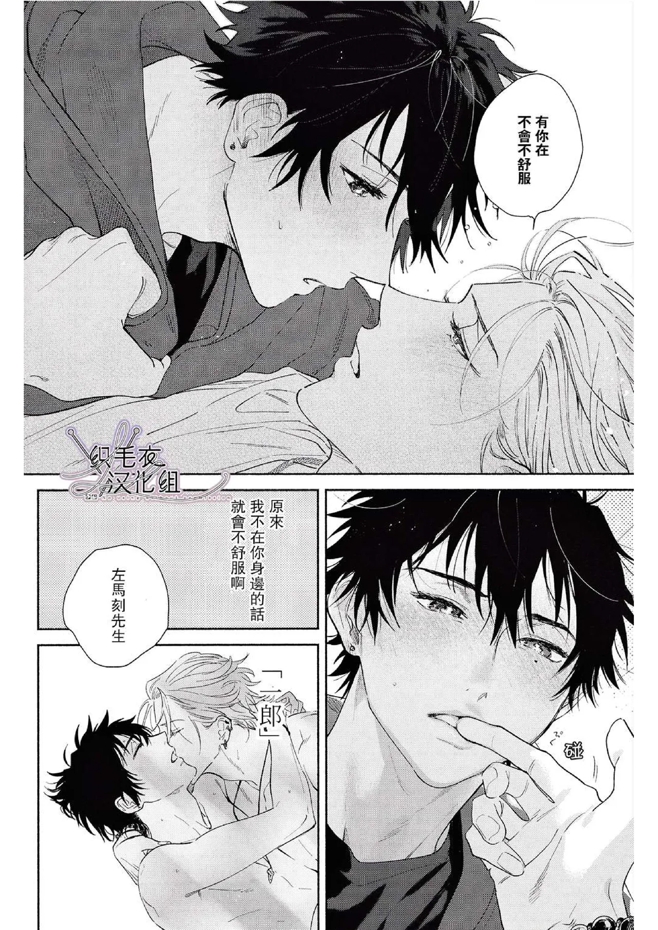 หน้า 30