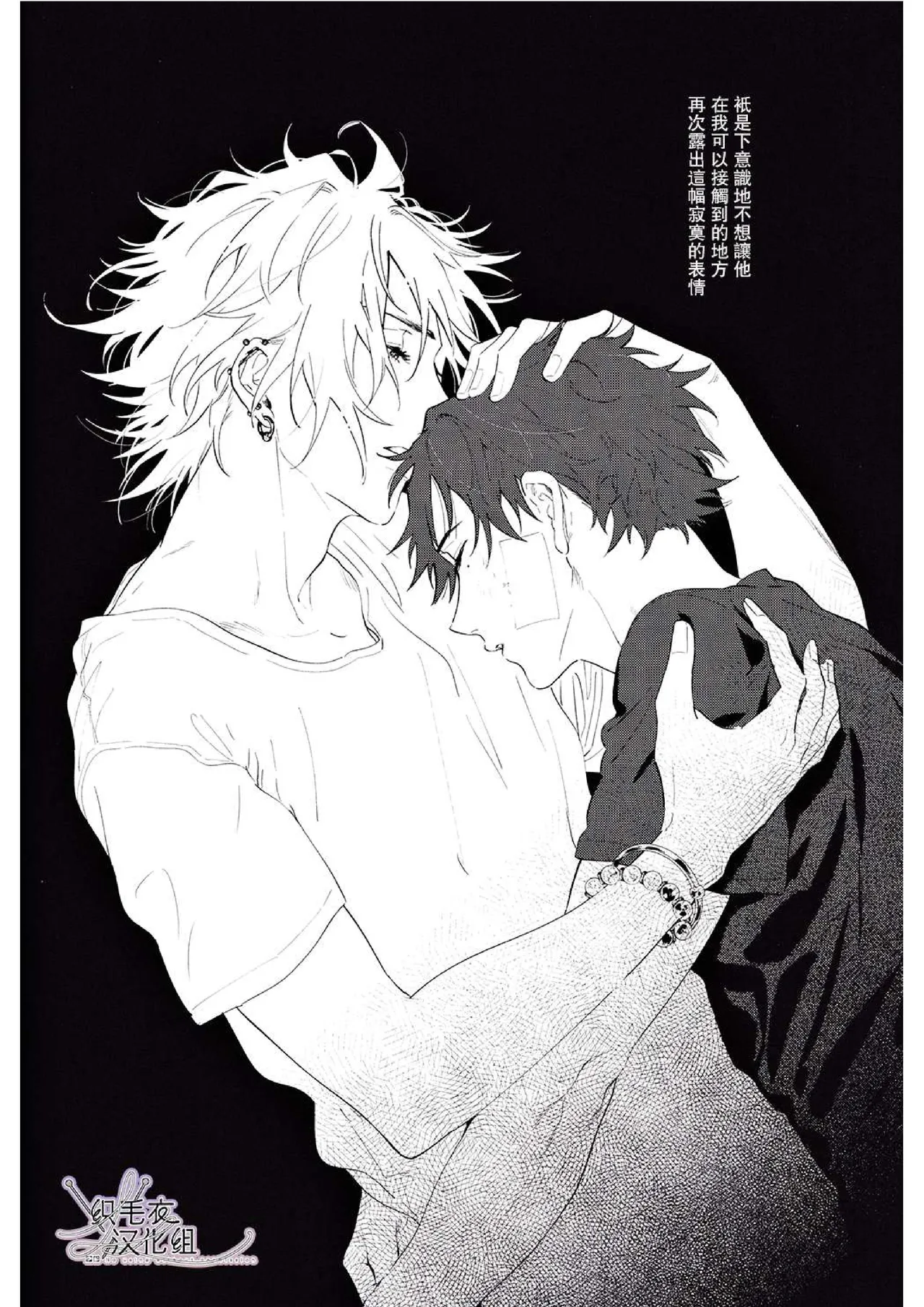 หน้า 36