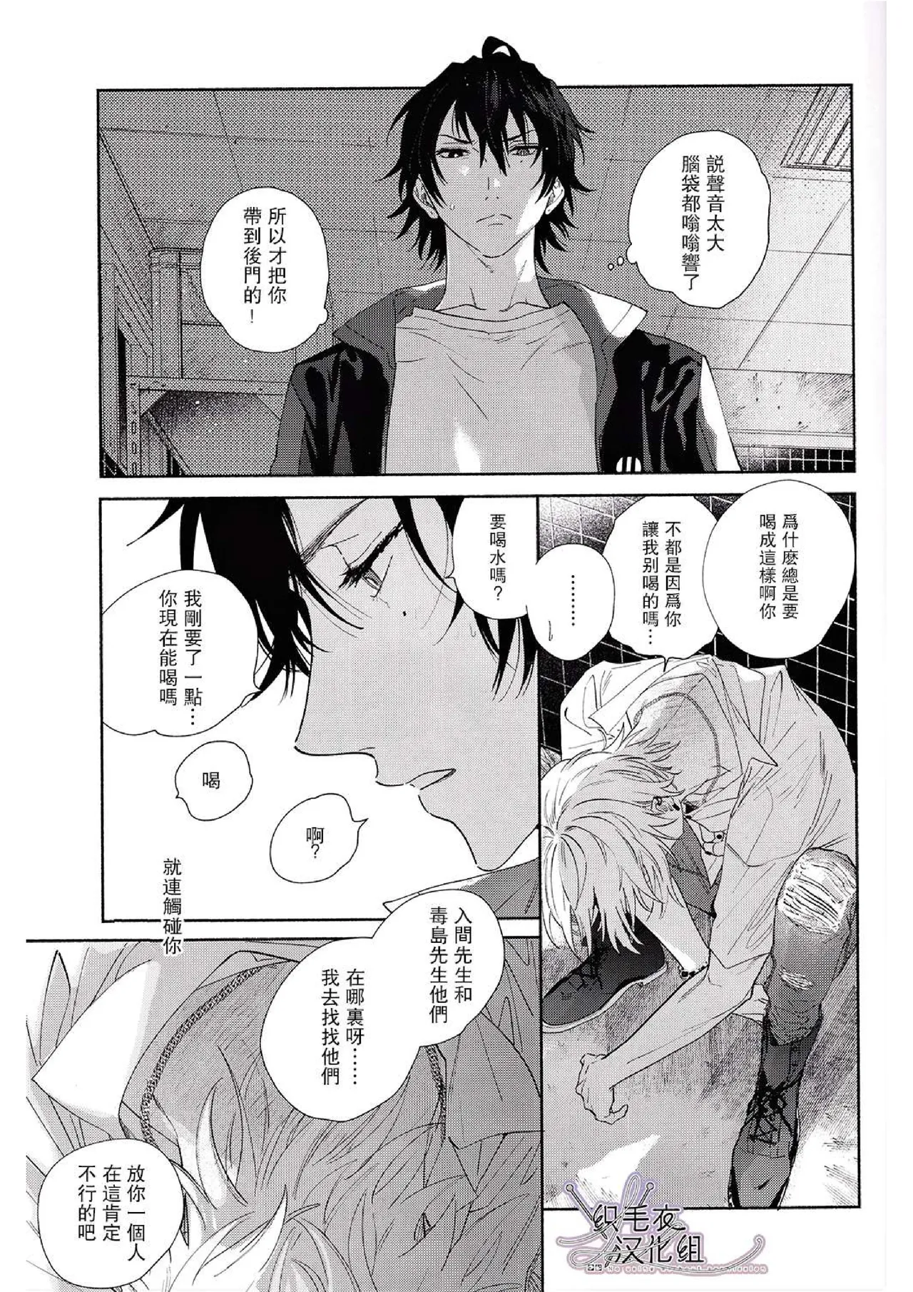 หน้า 39