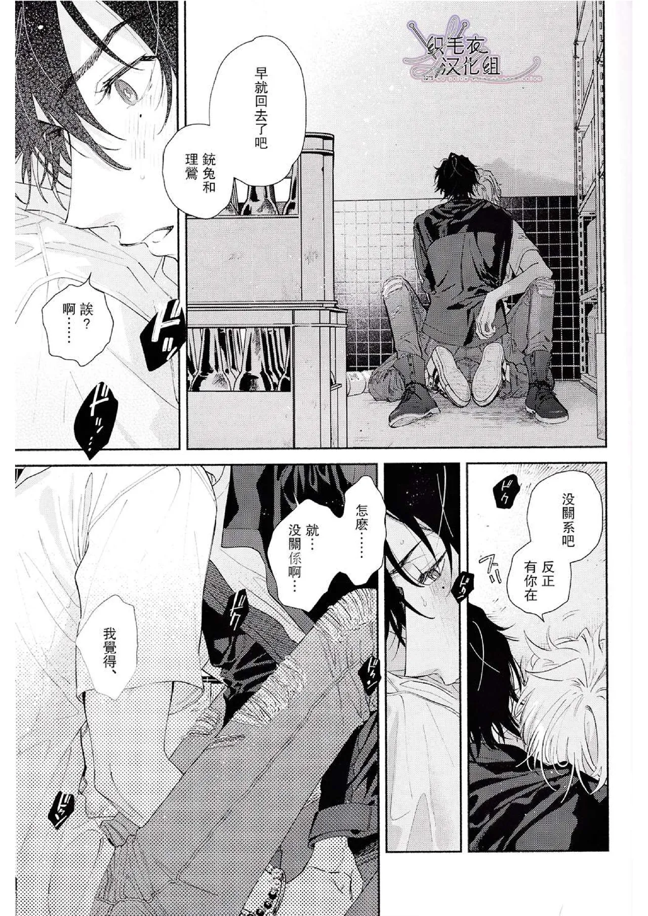 หน้า 41