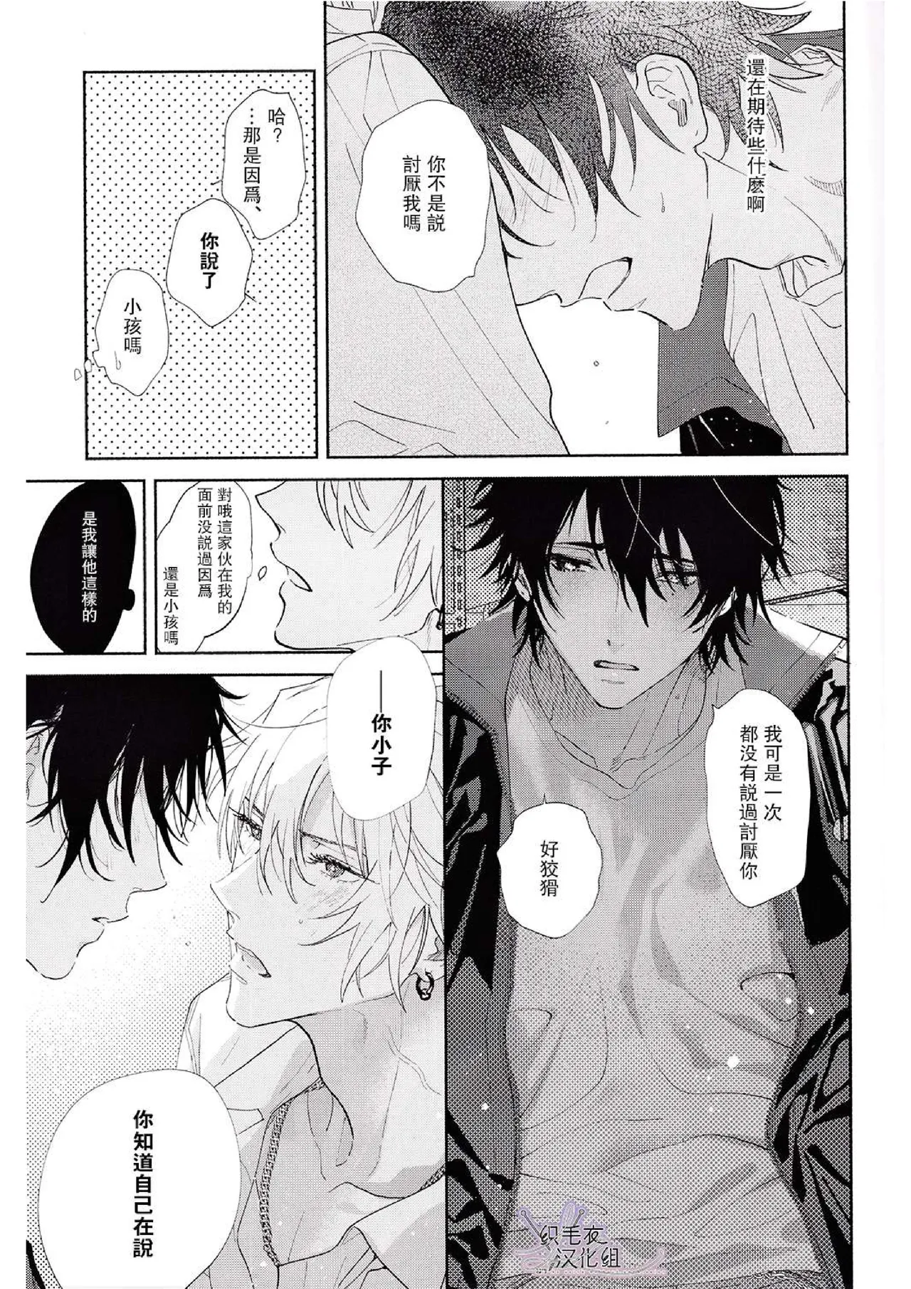 หน้า 43