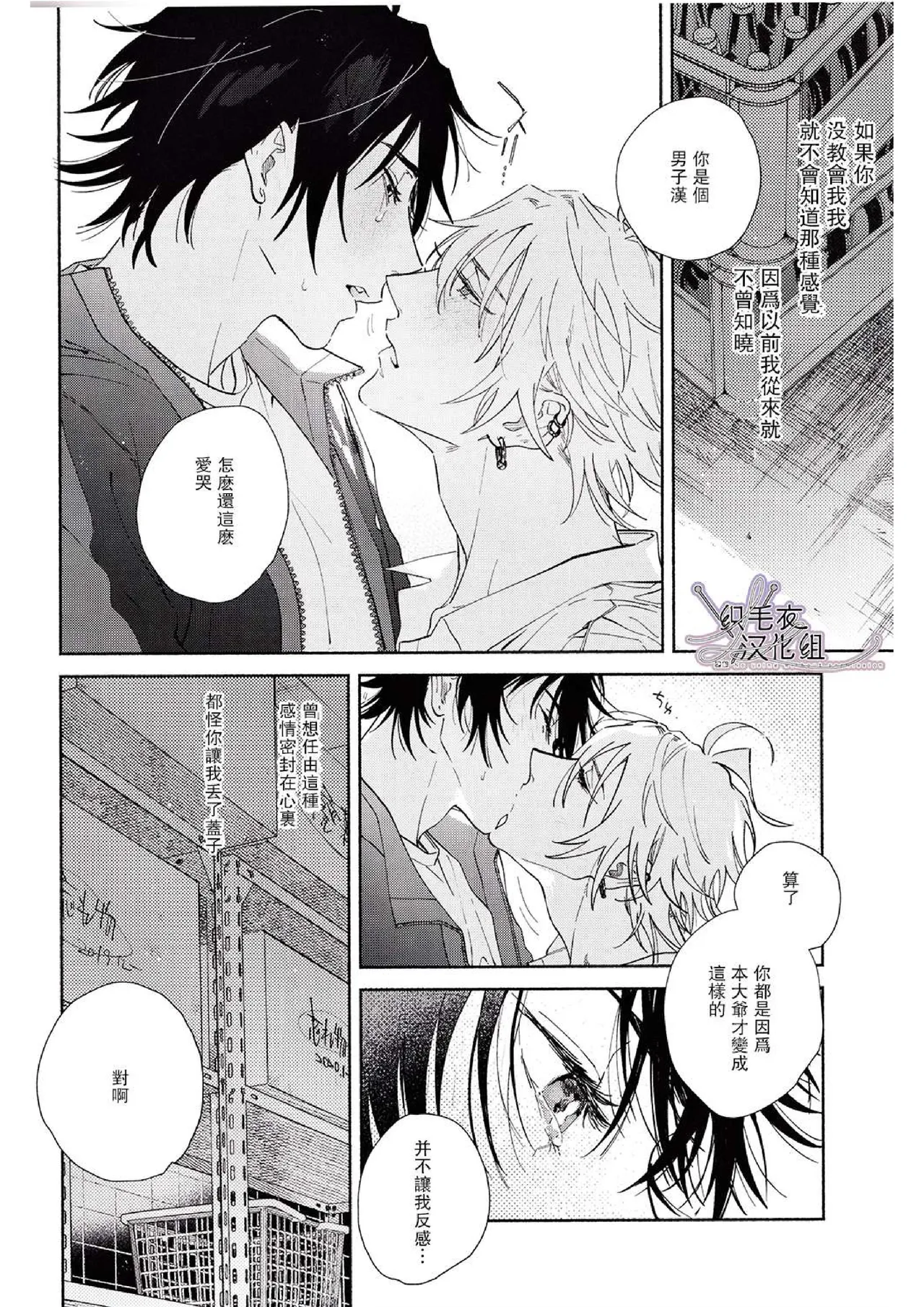 หน้า 48