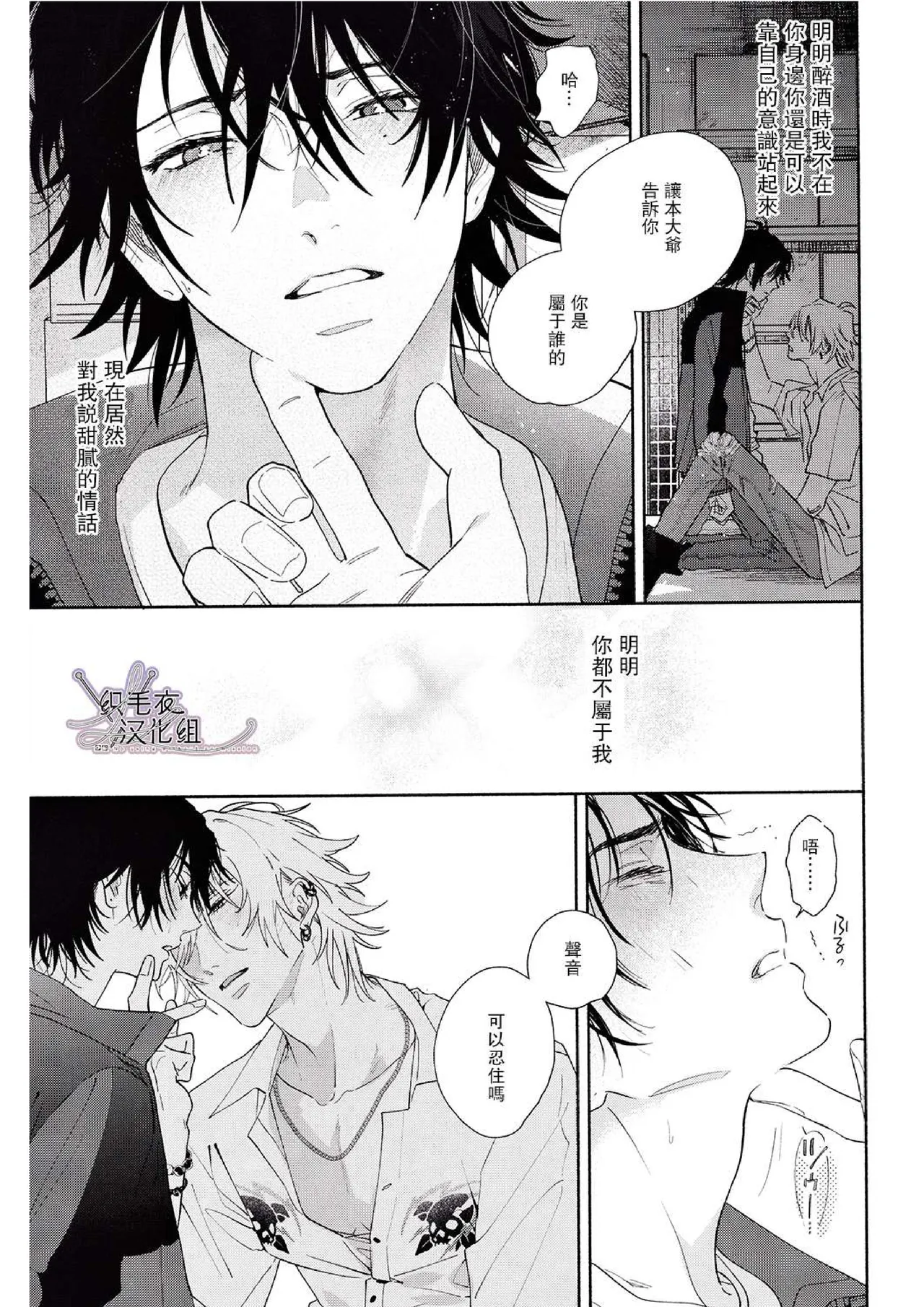 หน้า 51