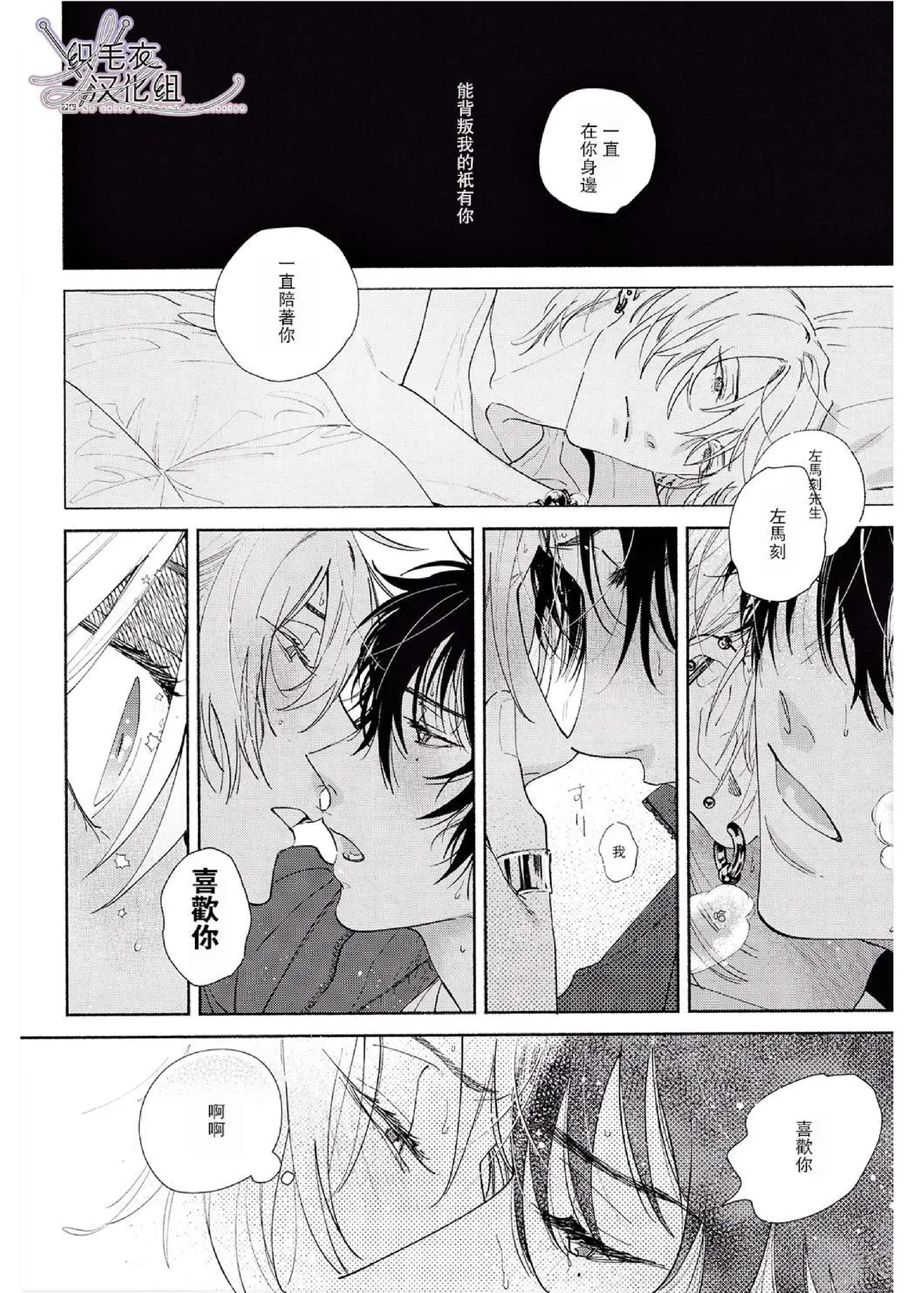 หน้า 58
