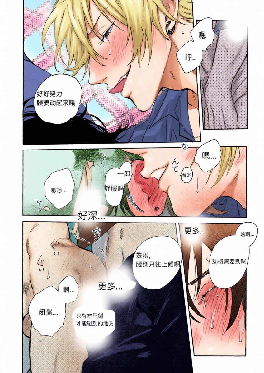 หน้า 22