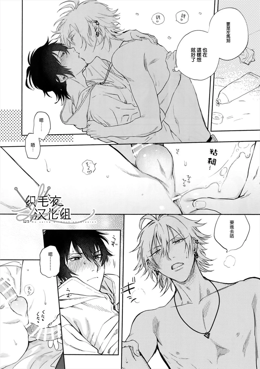 หน้า 41