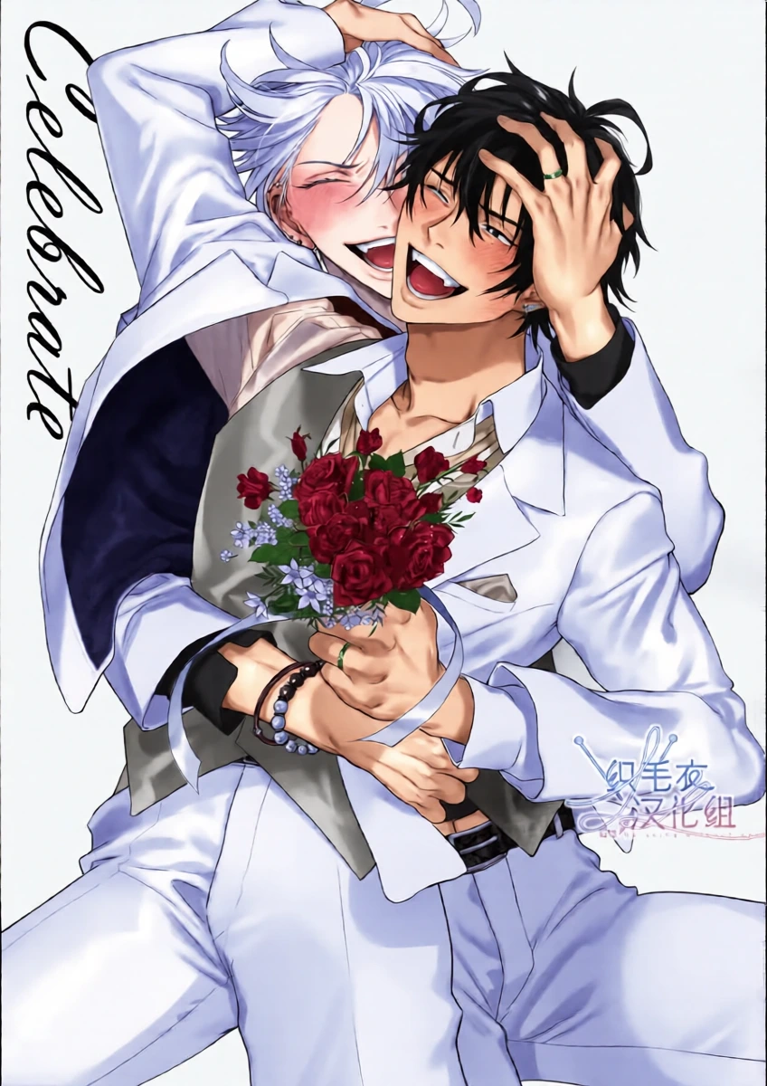 [mesuchanghonpo(onna)] celebrate (Hypnosis Mic) [Chinese]