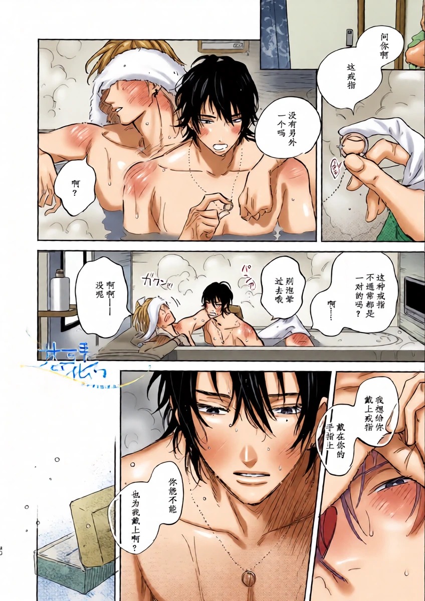 หน้า 38