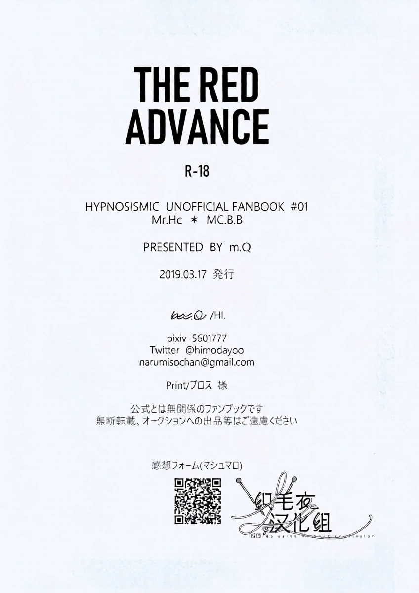 หน้า 19