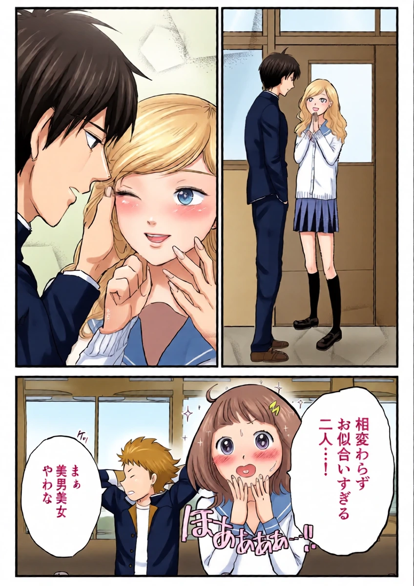 หน้า 6