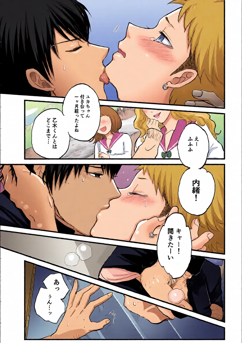 หน้า 11