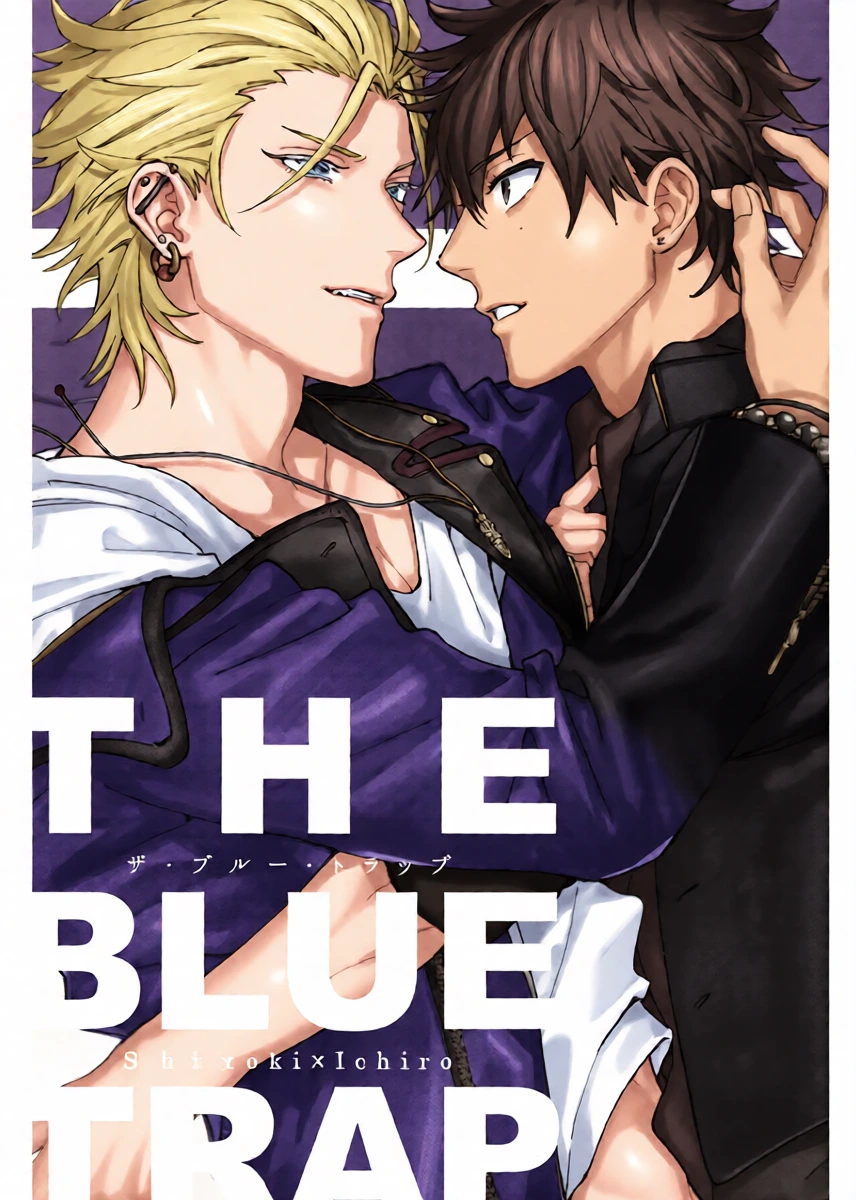 [m.Q(HI.)] THE BLUE TRAP (Hypnosis Mic) [Chinese]