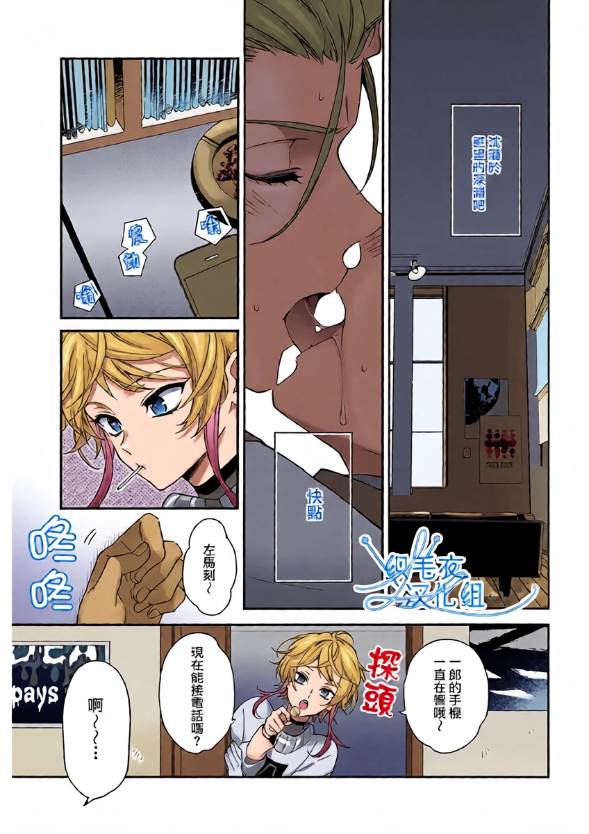 หน้า 10