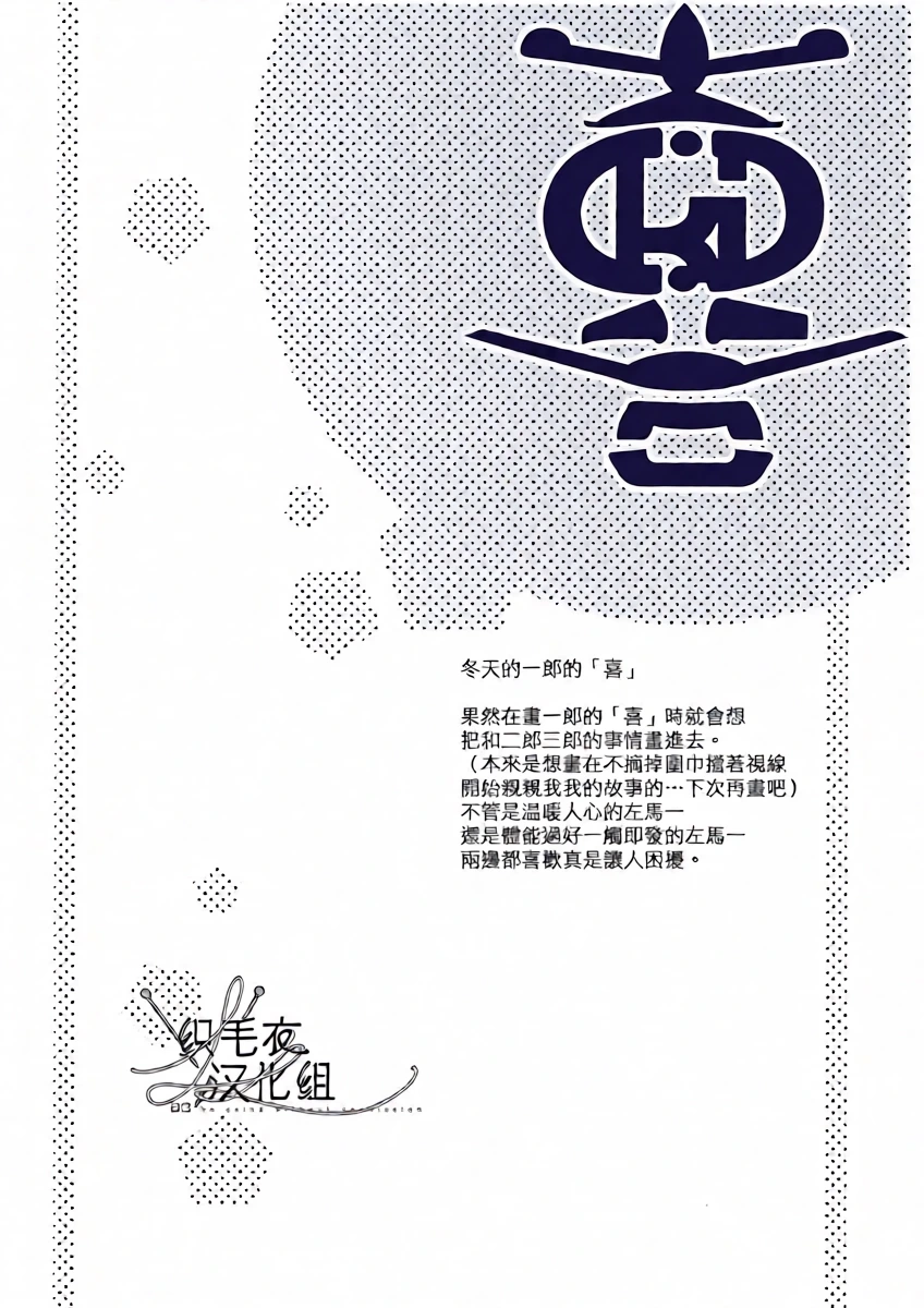 หน้า 31
