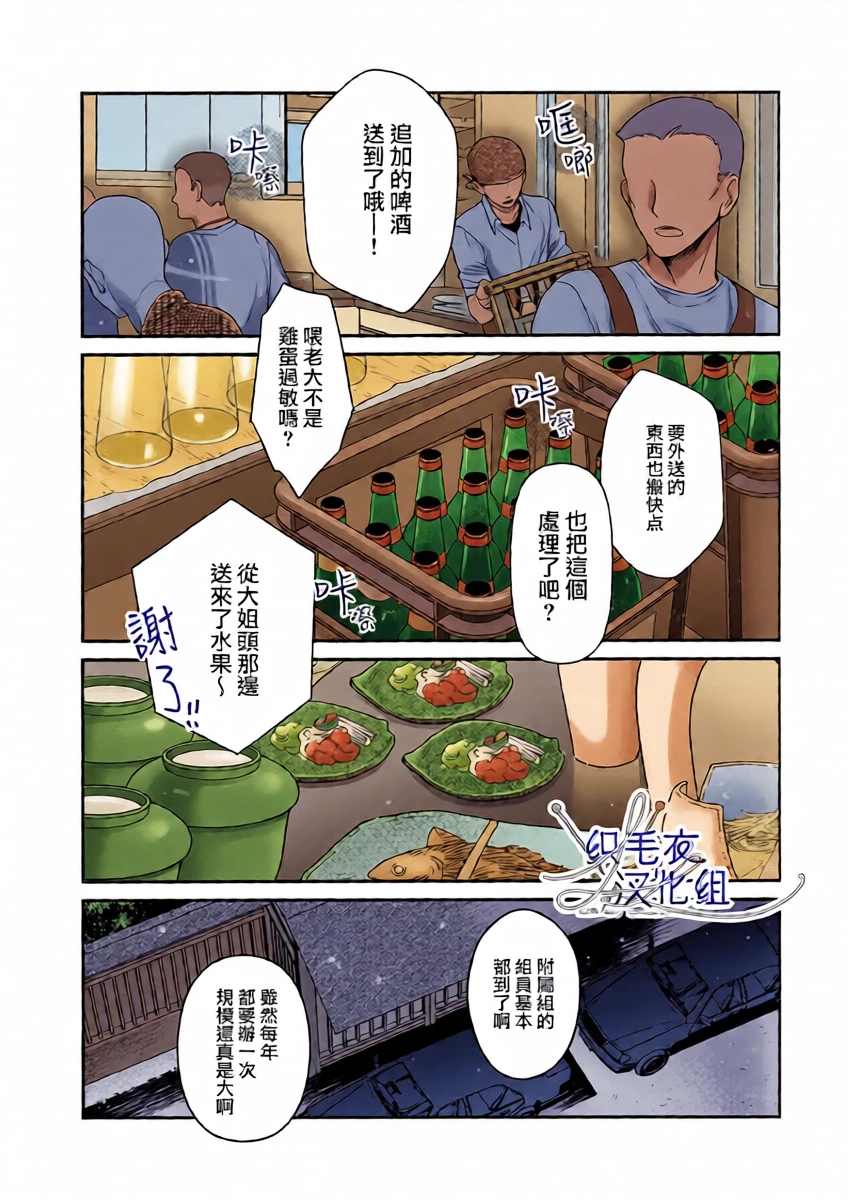 หน้า 32