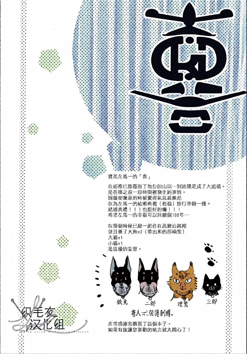 หน้า 42