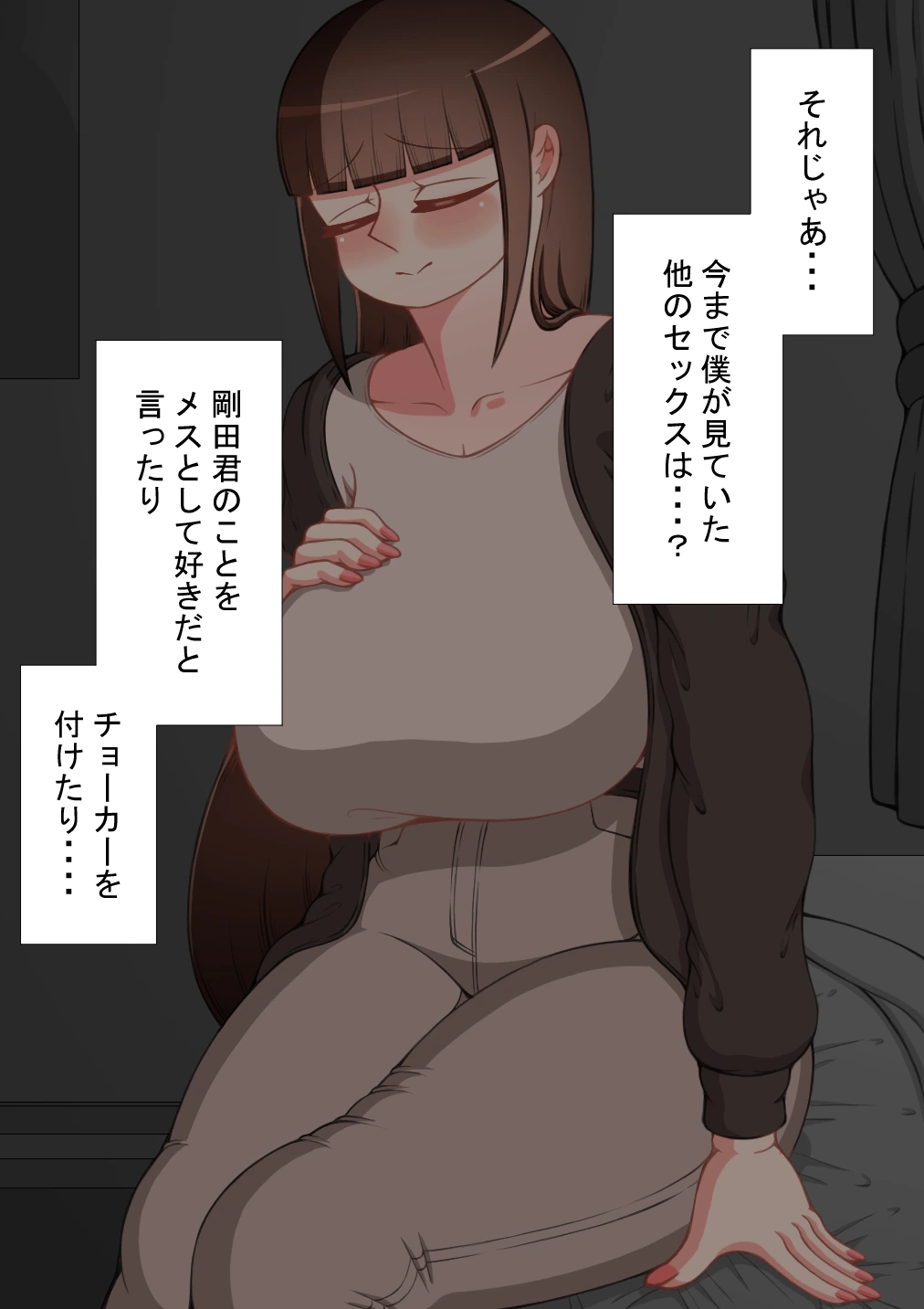 หน้า 84