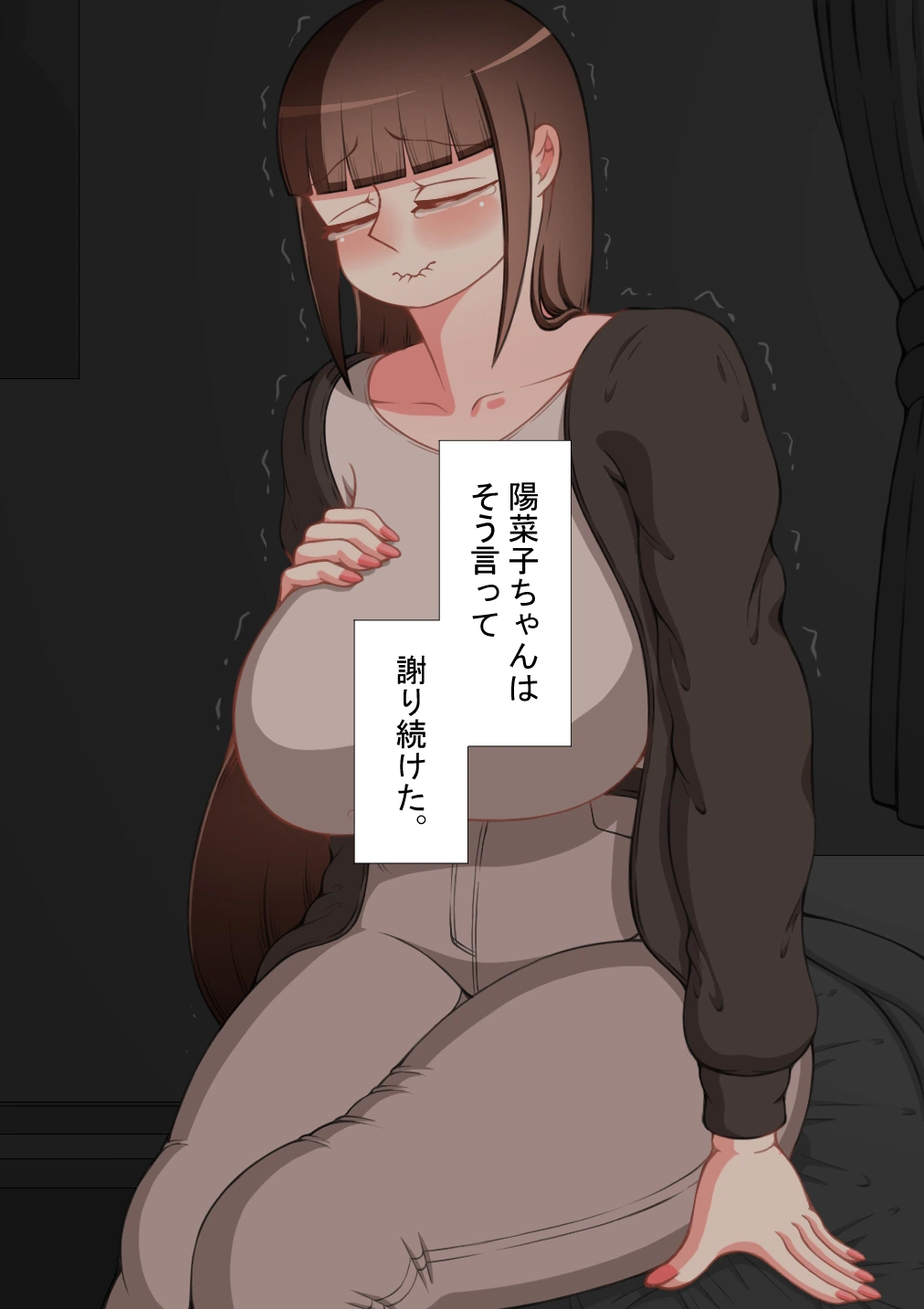 หน้า 124