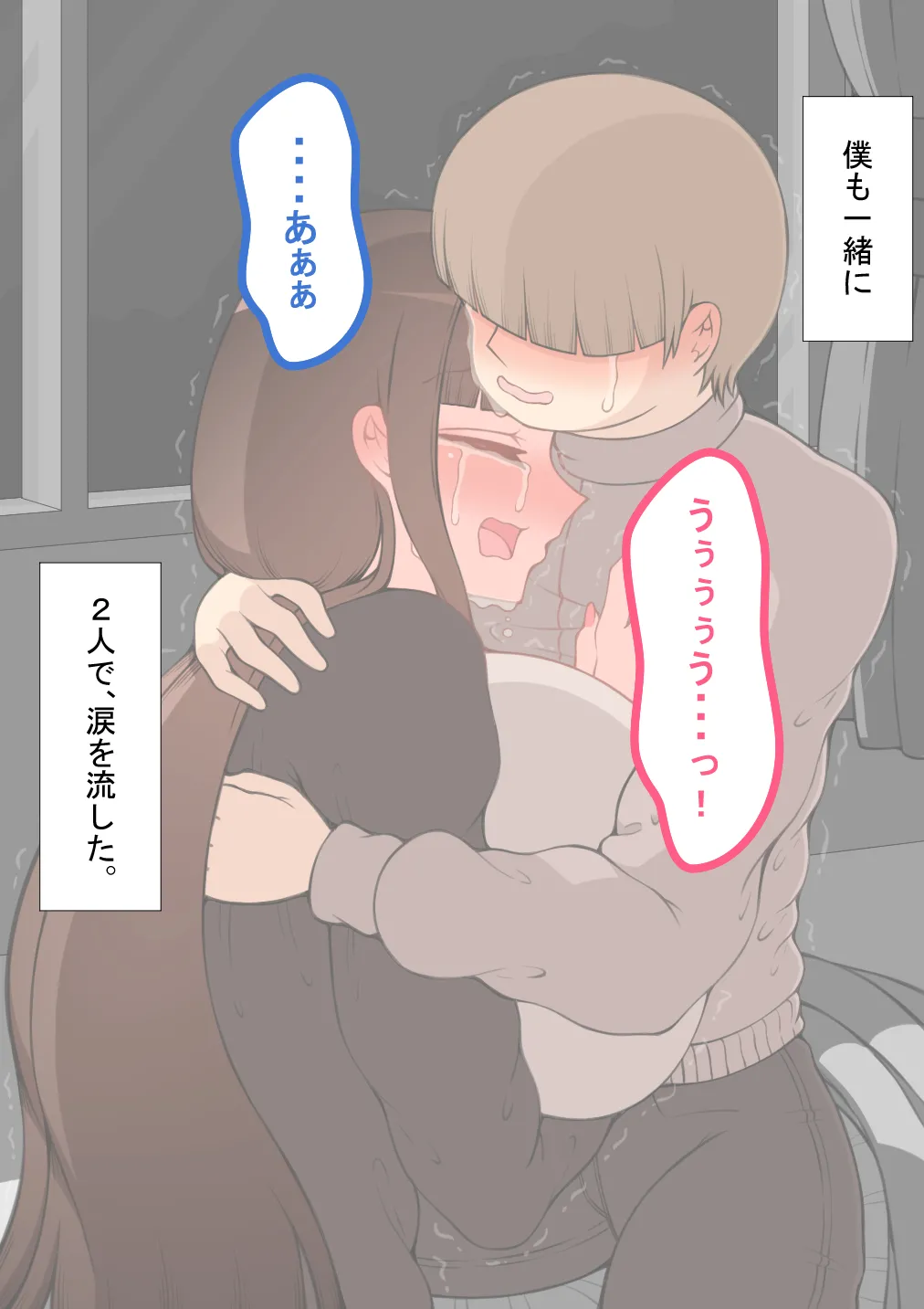 หน้า 152